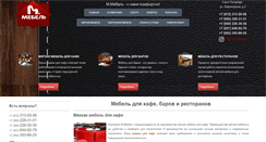 Desktop Screenshot of mmebelspb.ru